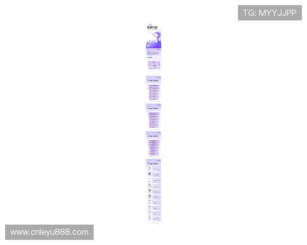 乐鱼体育电竞赛事最新动态：2024年最值得关注的电竞比赛盘点