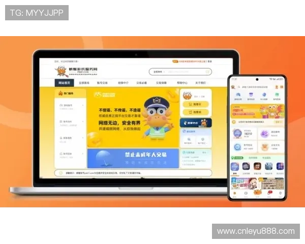 乐鱼全站登录入口下载官方推荐，确保安全稳定的游戏登录环境